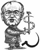М.Ю.Горбачев - открыватель ворот в «капиталистический рай»